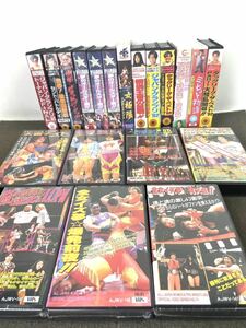 ●希少 女子 プロレス VHS まとめ 未開封含 長与千種 井上京子 ブル中野 タッグ オールスター 髪切 デスマッチ 全女 ミゼット 他●