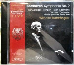 ★極稀CD★公式録音 フルトヴェングラー ’51 バイロイト ベートーヴェン 第九 Furtwangler ’54 Bayreuth beethoven #9 