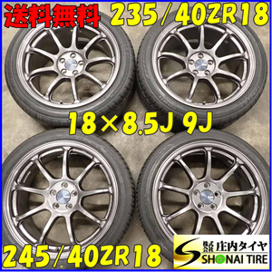 夏4本SET 会社宛 送料無料 235/40R18×8.5J 9J DELINTE THUNDER 2023年製 カスタム車 86 BRZ プリウス ENKEI PF09 アルミ 245/40 NO,E8107