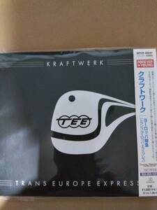 【美品】クラフトワーク　ヨーロッパ特急　TRANS EUROPE EXPRESS