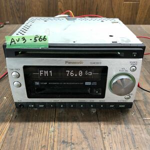 AV3-566 激安 カーステレオ Panasonic CQ-MC3001D 1106613 CD FM/AM AUX プレーヤー レシーバー 本体のみ 簡易動作確認済み 中古現状品