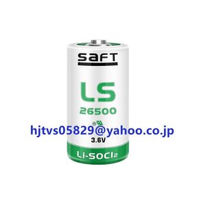 新品 SAFT サフト LS26500 3.6V PLC リチウム電池 交換用 リチウム電池 LS26500 ER26500 （C） 3.6V 7700mAh 非充電式バッテリー