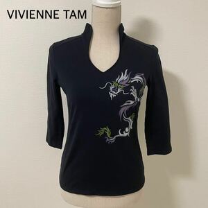 ヴィヴィアンタム ドラゴン刺繍トップス　マオカラー　七分袖　ブラック　チャイナカラー　 黒　VIVIENNE TAM