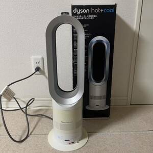 ダイソン　dyson AM05 セラミックファンヒーター ホワイト色　2015年製 リモコン、元箱付き