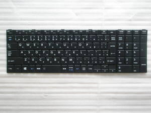 10キー付きキーボード 美品 東芝 B453 B453/J B453/L B453/M B553/J B553/L B554/K B554/L B554/M 交換手順記述有り 番号：G83C000DV2JP