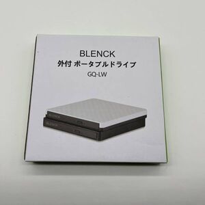 【ジャンク】DVDドライブ 外付け USB3.0 ポータブルドライブ typeC/USBポート 光学式ドライブ CD/DVDプレイヤー CD/DVDドライブDR244