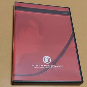 RKF限定!河村隆一FC限定F120A LIVE DVD TOUR 2002廃盤LUNA SEAルナシーFC限定INORAN河村f114b