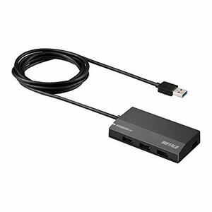 BUFFALO USB3.0 セルフパワー 4ポートハブ ブラック スタンダードモデル BSH4A125U3BK 【Nintendo Switc