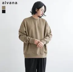 alvana スウェット