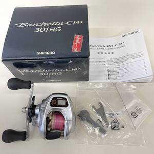 SHIMANO/シマノ Barchetta C14+ シマノ バルケッタ 301HG 左ハンドル 箱付き ◆　10585