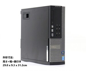 ■小型 省スペースPC i5-4590 3.7GHz x4/メモリ8GB■HDD:1TB Win10 Pro Ms Office2019 追加USB3.0 無線LAN.■DELL OPTIPLEX 7020 SFF- 3