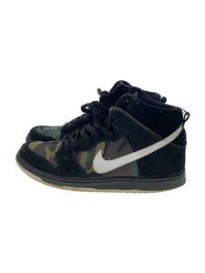 NIKE SB◆DUNK HIGH PRO/ハイカットスニーカー/27cm/ブラック/キャンバス