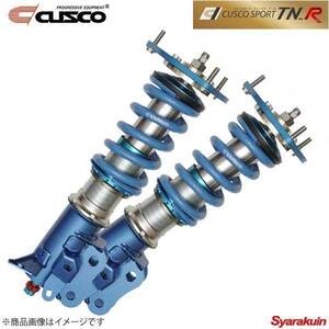 CUSCO クスコ SPORT TN_R シビック Type-R EK9 1997.8～2001.11 FF 317-64V-CP