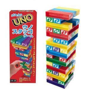 ☆人気商品 マテルゲーム Mattel Game ウノ UNO ウ ム パーティーゲーム 2~10人用 7歳から 43535 1