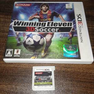 【送料4点まで230円】74【3DS】ウイイレ　ウイニングイレブン WinningEleven 3D Soccer【動作確認済】