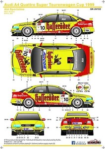 SKデカール SK24153 1/24 アウディ A4 クアトロ スーパーツーリングワゴンカップ 1999 Abt Sportsline