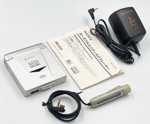 再生OK 一部訳あり　SONY MZ-E33 Walkman ポータブルMDプレーヤー　MADE IN JAPAN