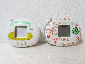 ●●一円スタート●CHUPPi　育成ゲーム　２個セット/ad-K-45-5152-.22/育成用ゲーム機/携帯用 ゲーム機/電子ペット/持ち歩き/小型ゲーム