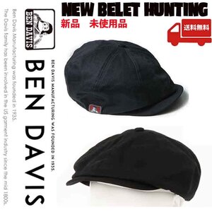 新品・未使用【BEN DAVIS/ベンデイビス】NEW BELET HUNTING　BLACK　帽子　ハンチング ベレー帽