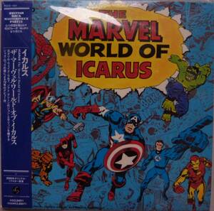 廃盤・紙ジャケット「Icarus（イカルス）/ The Marvel World of Icarus」