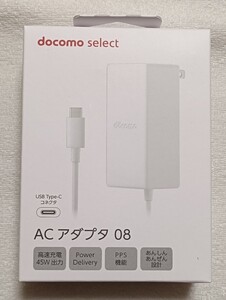 匿名配送 純正ドコモACアダプタ 08 USB タイプC セレクト ホワイト android 充電器 新品 未使用 iPhone15以降対応 高速充電 docomo