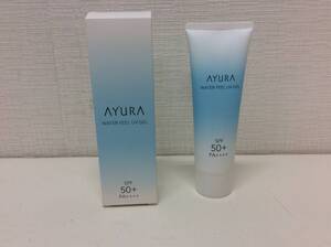 ■9148 新品 アユーラ AYURA ウォーターフィール UV ジェル α フェイス・ボディ用 日焼け止め SPF50＋ PA++++