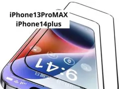 装着感ゼロiPhone14 Plus / 13promax ガラスフィルム