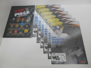 NARUTO　ローソンクリアーファイル　6枚、（ナルト×２サクラ×２、シカマル、サスケ）