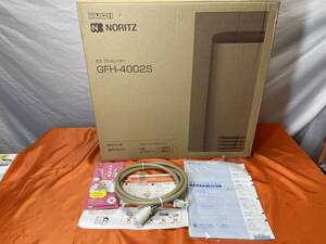 NORITZ ノーリツ 都市ガス用 ガスファンヒーター GFH-4002S-W5 2012年製 通電確認済み※ジャンク扱い★送料無料（北海道、沖縄、離島除く）