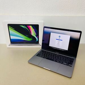  初期化済み　動作良好　Apple　MacBook Pro 　　13インチ 　(Late 2020)　 M1 　8GB　SSD 512GB 　MYD92J/A C1291　 80サイズ発送　