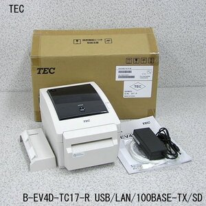 ■β【Aランク】東芝テック/TEC ラベルプリンタB-EV4D-TC17-R 感熱/USB/LAN/100BASE/SDカード対応 動作確認OK/印字良好 元箱付【1216-05】