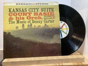 COUNT BASIE kansas city suite LPレコード USオリジナル盤