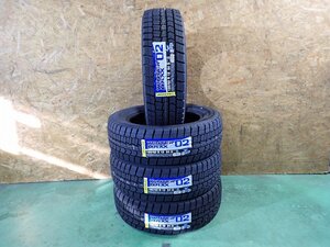 GM2203【送料無料185/60R15】4本 ダンロップ WINTERMAXX WM02 2022年製 未使用品 スタッドレスタイヤ アクア ヤリス