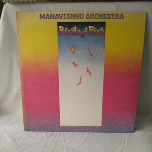 n-302ジャズ◆マハビシュヌ オーケストラ マクラグリン 火の鳥 MAHAVISHNU ORCHESTRA　レコード　LP ◆ 状態は画像で確認してください。