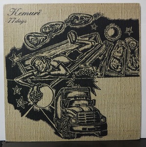 KEMURI / ケムリ / 77デイズ /中古LP!!41107