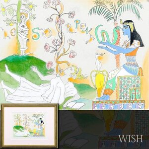 【真作】【WISH】山本容子「へび」銅版画 手彩色 2号 1991年作 直筆サイン ◆クレオパトラ人気作 　　〇人気版画家 #24112155