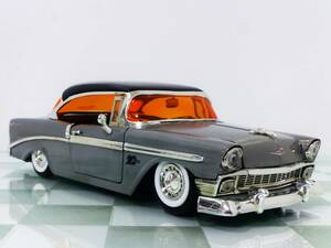 改 ローダウン 20th ANNIVERSARY■JADA TOYS 1/24 1956 CHEVY BELAIR■シェビー ベルエア BEL AIR