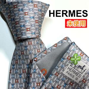 希少未使用HERMES エルメス　ネクタイ　H柄 馬　ホースシュー　クローバー　ナロータイ　