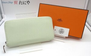 ★☆送料無料 【エルメス】Hermes 長財布 アザップ シルクイン ヴォーエプソン シルク ロング 薄緑 グリーン U刻印 ☆★