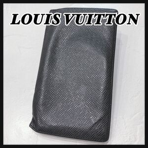 ☆LOUISVUITTON☆ ルイヴィトン ヴィトン エピ 長財布 札入れ 財布 札入れ ウォレット ブラック 黒 レザー レディース 送料無料