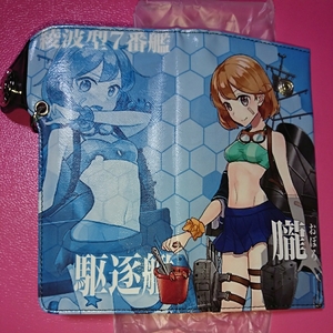 新品 艦これ 朧 駆逐艦 長財布 ウォレット 