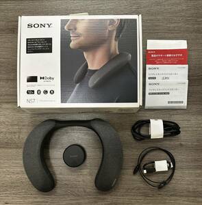 【DK 3538】1円スタート SONY ワイヤレスネックバンドスピーカー SRS-NS 360立体音響 箱付き イヤフォン ヘッドホン 通電確認済 現状品