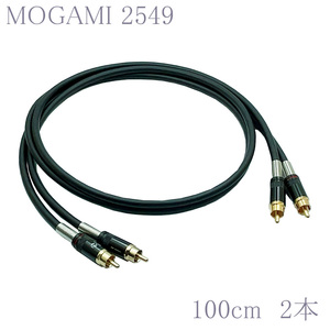 【送料無料】MOGAMI(モガミ)2549 RCAオーディオラインケーブル ２本セット REAN（NEUTRIK）NYS366BG (ブラック, 100cm)　②