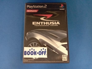 PS2 ENTHUSIA(エンスージア) -PROFESSIONAL RACING-