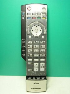 【中古】 パナソニック テレビリモコン EUR7629Z1A