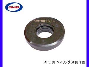 フレアワゴン MM32S MM42S H27.5～ フロント アッパー ストラット ベアリング 左右共通 片側 1個 GMB ネコポス 送料無料