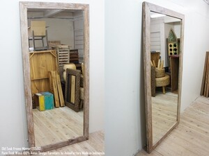 オールドチーク無垢材 姿見鏡 170cm×80cm×3cm ホワイトウォッシュ 全身ミラー アジアン家具 送料無料