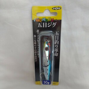 【未使用】 【未開封】 ラパラ ストーム 五目ジグ 30g MCJ30 BSRD RaPaLa STORM