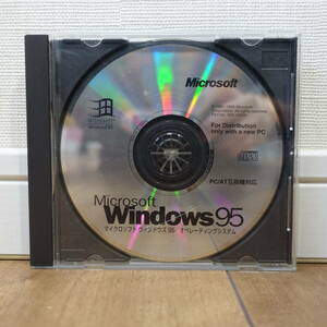 Microsoft Windows 95 PC/AT互換機