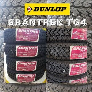 【2023年製】ダンロップ GRANTREK TG4 145/80R12 80/78　4本総額18000円　